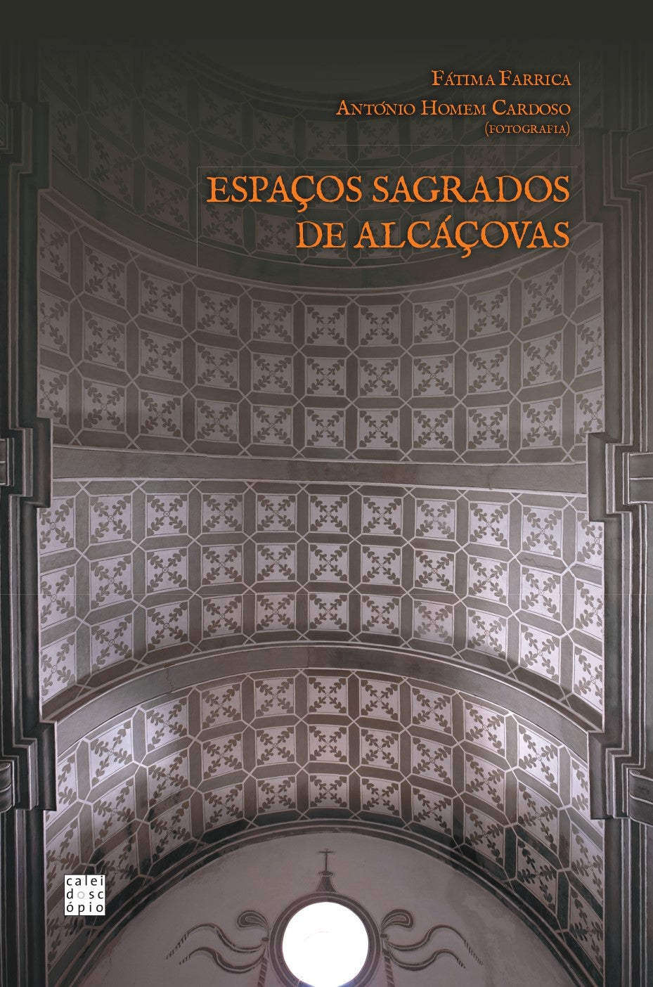 Espaços Sagrados de Alcáçovas