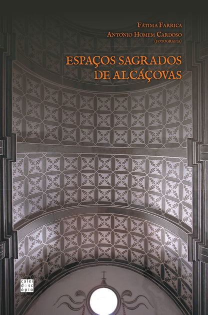 Espaços Sagrados de Alcáçovas