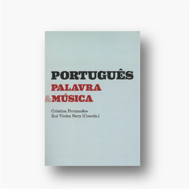 Português - Palavra & Música