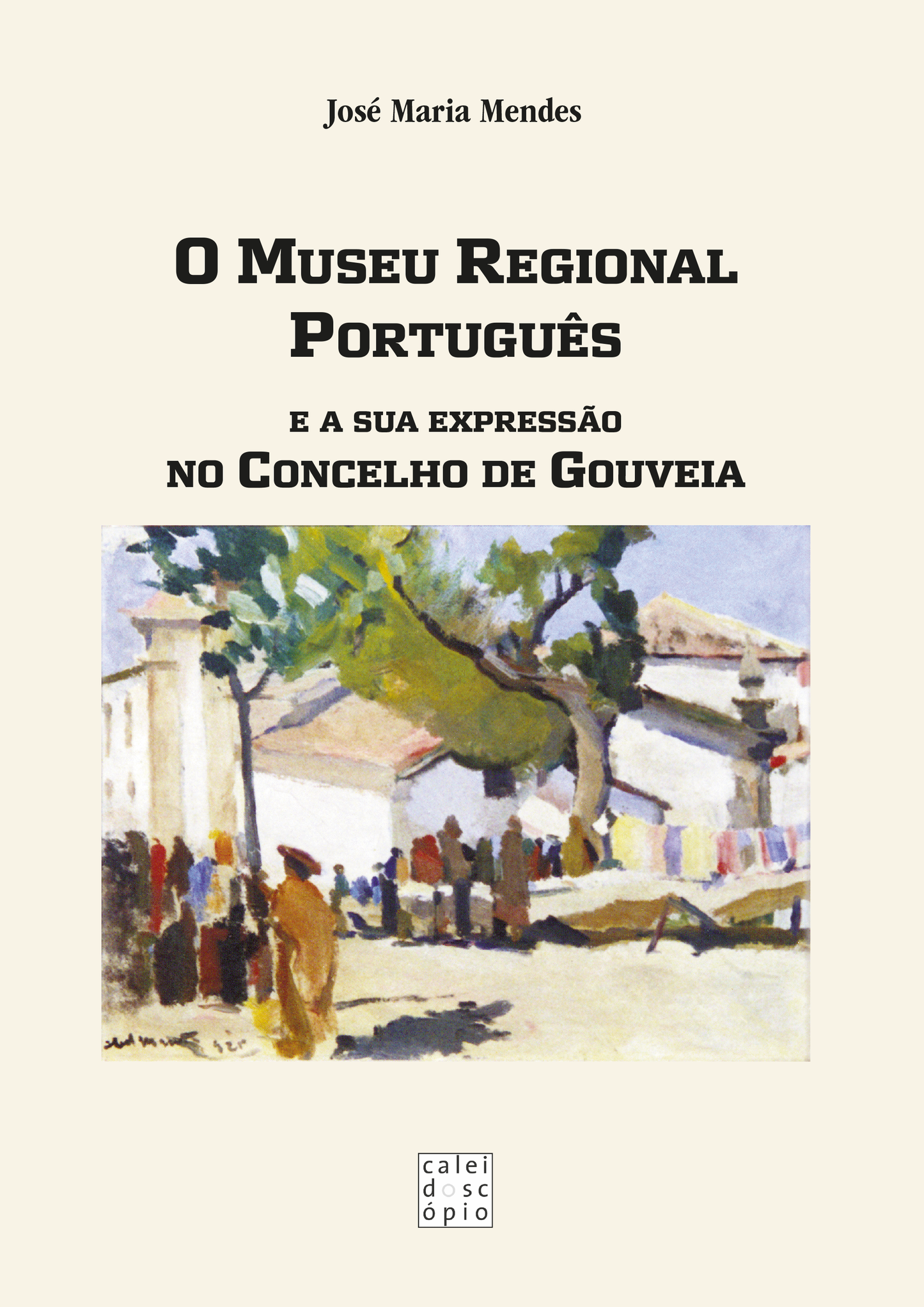 Museu Regional Português