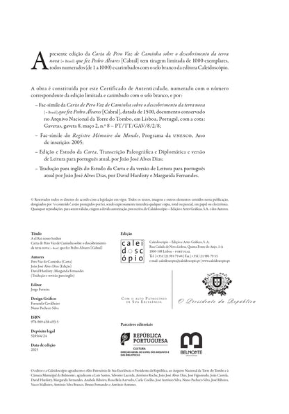 A el Rei nosso Senhor: Carta de Pero Vaz de Caminha